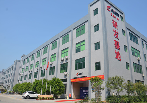 MILAN.COM-米兰(中国)PPT 0727